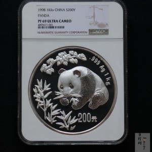 【980106】1998版熊猫金银纪念币1公斤精制银币