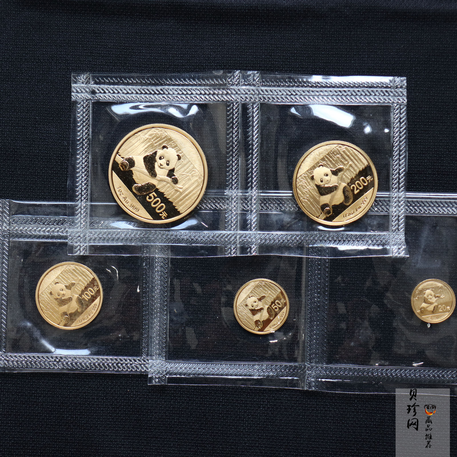 【149050】2014年熊猫普制金币5枚一套