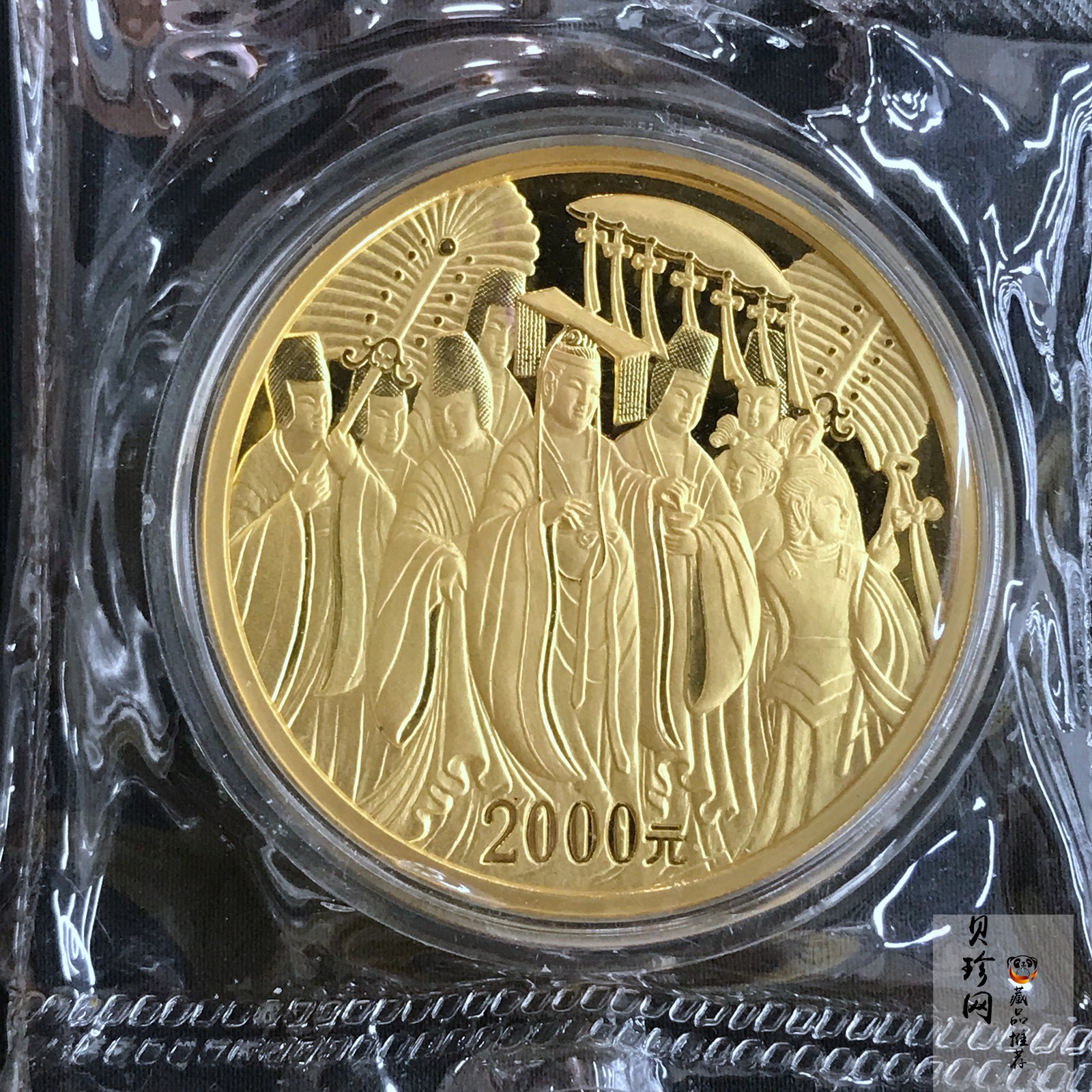 【020501】2002年中国石窟艺术（龙门）金银纪念币-礼佛图5盎司精制金币