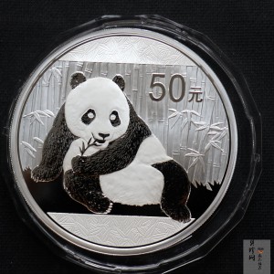 【150109】2015年熊猫5盎司精制银币