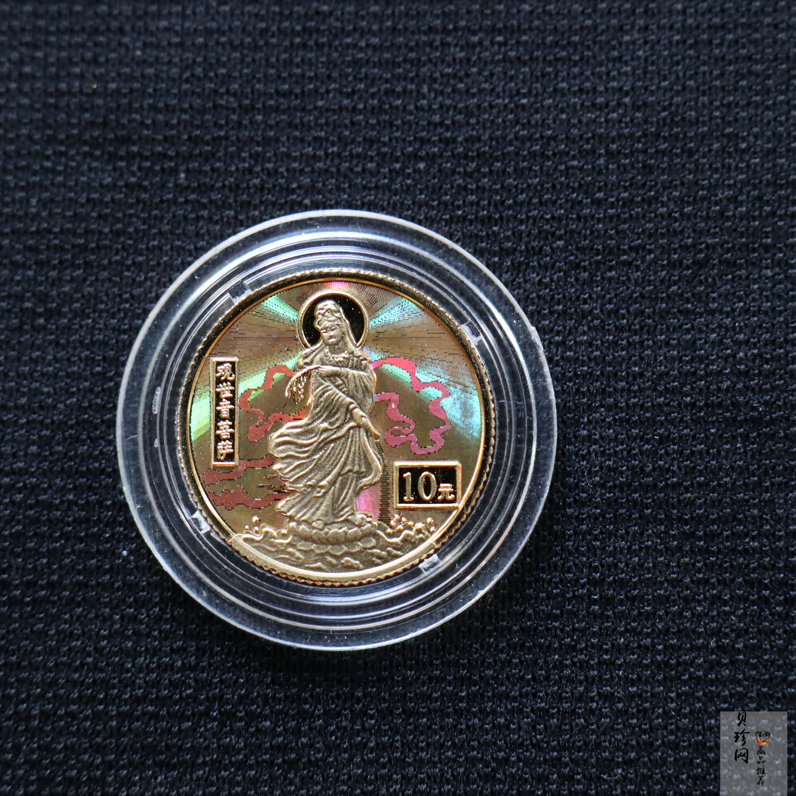 【000501】2000年观音幻彩纪念金币1/10盎司幻彩精制金币
