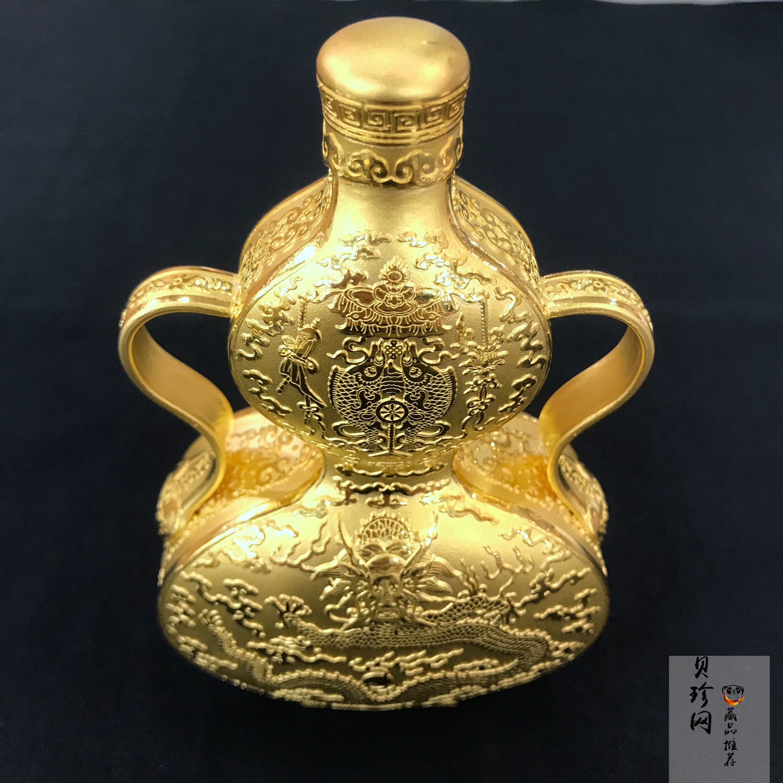 【009440】乾隆青花海水红彩龙纹八吉祥如意耳500克金葫芦瓶