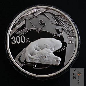 【080701】2009年己丑牛年生肖1公斤精制银币
