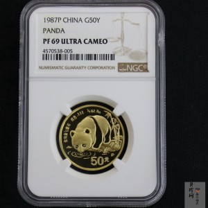 【870107】1987年熊猫1/2盎司精制金币