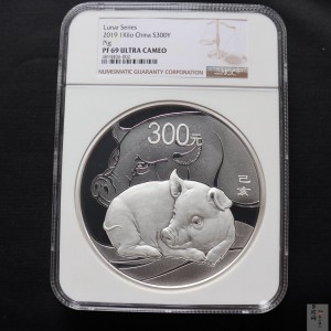 【191115】2019中国己亥（猪）年金银纪念币1公斤圆形银币