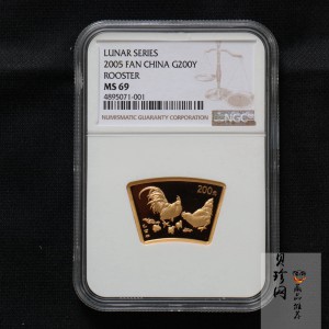 【050204】2005年乙酉鸡年生肖1/2盎司扇形普制金币