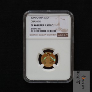 【000501】2000年观音幻彩纪念金币1/10盎司幻彩精制金币