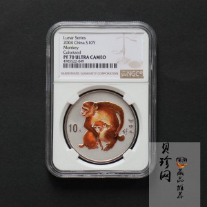 【040209】2004中国甲申（猴）年银纪念币-子母猴图1盎司彩色精制银币
