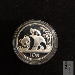 【850106】1985年熊猫27克精制银币