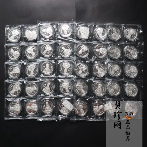 【959400】1995年观音1/2盎司精制银币整版套币