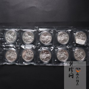 【969250】1996年观音银纪念币1盎司精制银币10枚一套