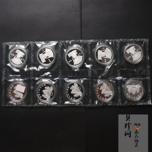 【959350】1995年妈祖-妈祖头像1/2盎司精制银币10枚一套