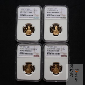 【959070】1995年观音1/4盎司精制金币四枚一套
