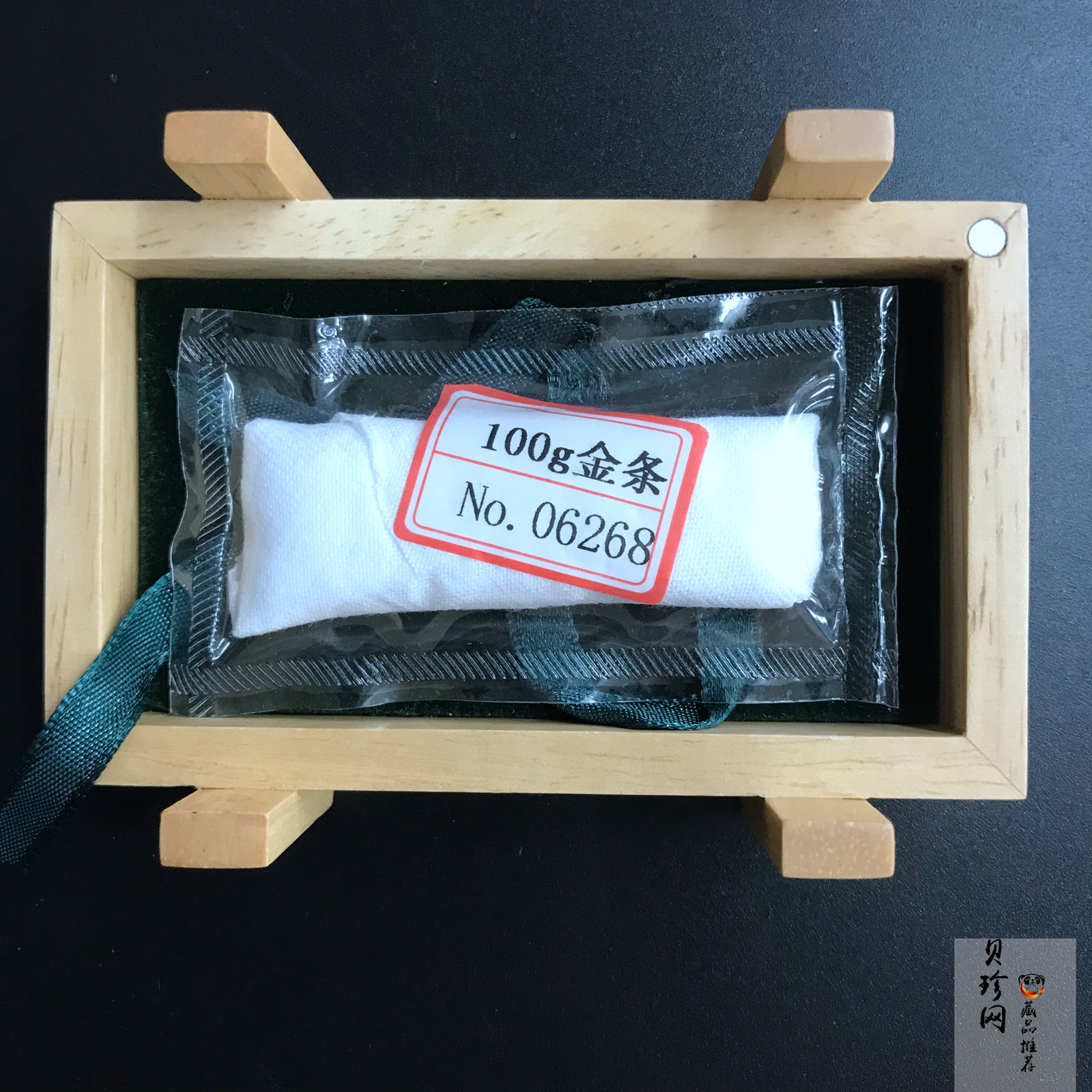 【119500】辛卯兔年贺岁100g金条