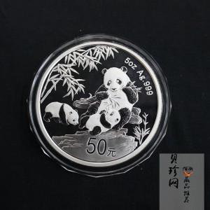 【120000】2012年中国熊猫金币发行三十周年5盎司纪念银币