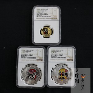 【109100】2010年中国京剧脸谱第（1）组精制彩金银币3枚一套