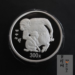【040207】2004中国甲申（猴）年银纪念币-母子猴1公斤精制银币