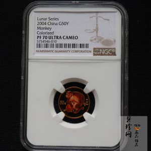 【049180】2004中国甲申（猴）年金纪念币-子母猴图1/10盎司彩色精制金币