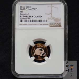 【061203】2007年丁亥猪年生肖1/10盎司精制彩金币