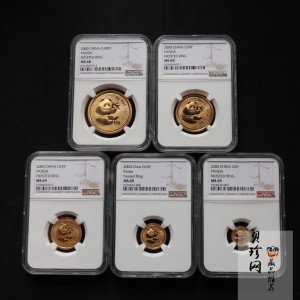 【009050】2000年熊猫普制金币五枚一套