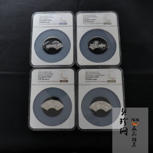 【999651】1999年明清扇画纪念精制银币四枚一套