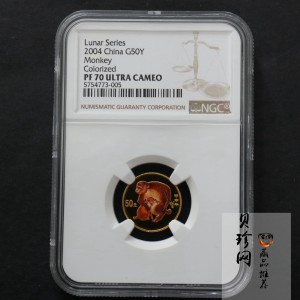 【049180】2004中国甲申（猴）年金纪念币-子母猴图1/10盎司彩色精制金币