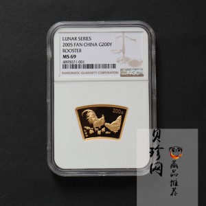 【050204】2005年乙酉鸡年生肖1/2盎司扇形普制金币