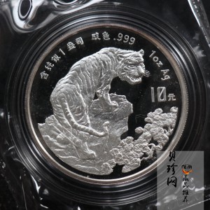 【980212】1998中国戊寅（虎）年银纪念币-老虎1盎司普制银币