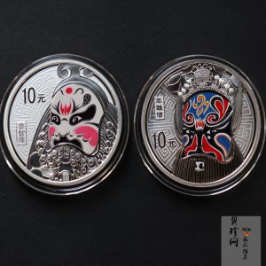 【119140】2011年中国京剧脸谱第（2）组1盎司精制彩银币2枚一套