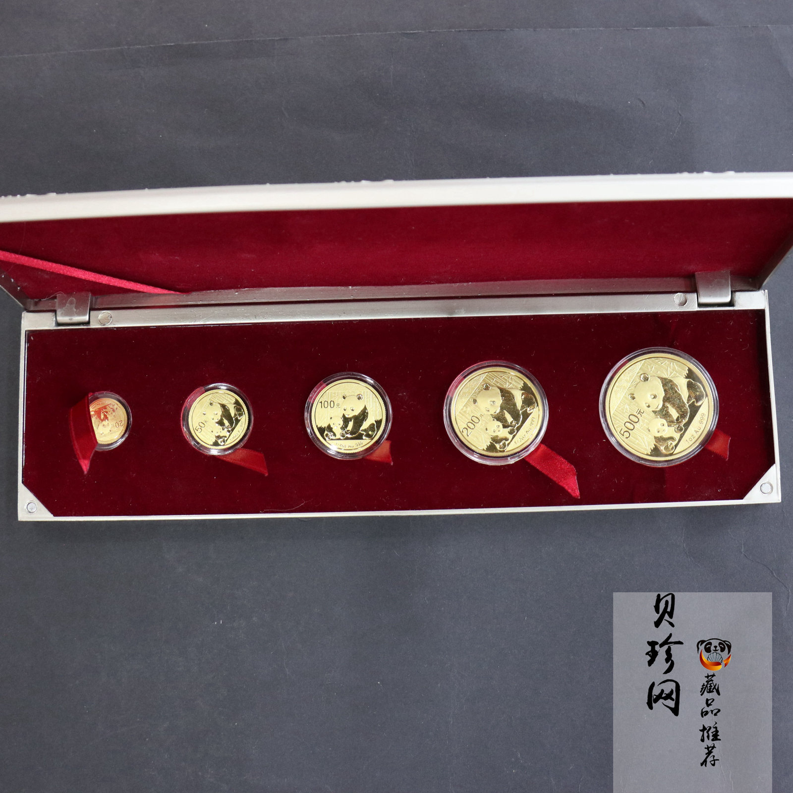 【129050】2012年熊猫普制金币5枚一套