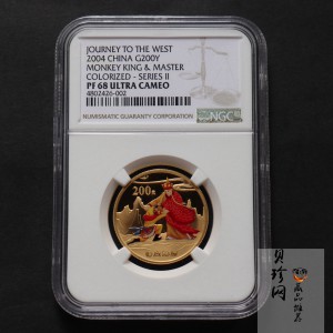 【040502】2004年中国古典文学名著——《西游记》彩色金纪念币(第2组)1/2盎司彩色精制金币