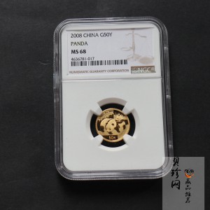 【080104】2008年熊猫1/10盎司普制金币
