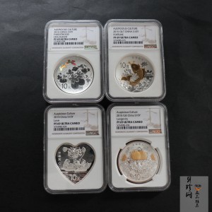 【159090】2015年吉祥文化1盎司精制银币4枚一套