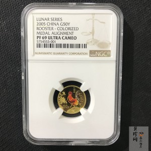 【050205】2005年乙酉鸡年生肖1/10盎司精制彩金币
