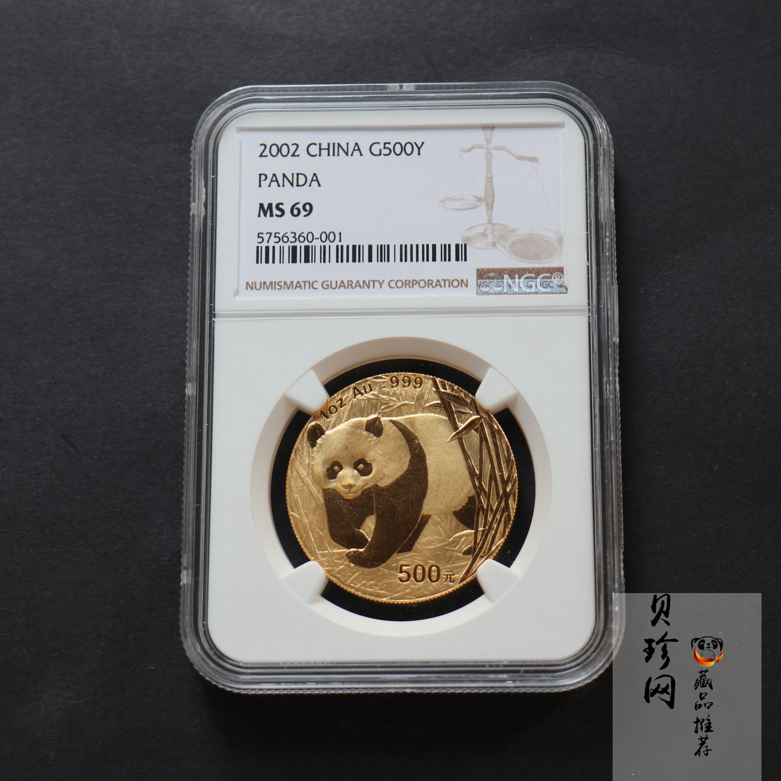 【020101】2002年熊猫1盎司普制金币