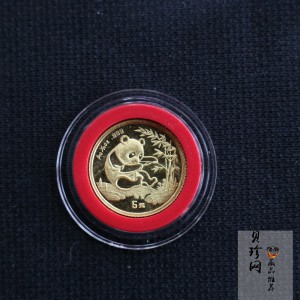 【943333】1994年熊猫1/20盎司普制金币
