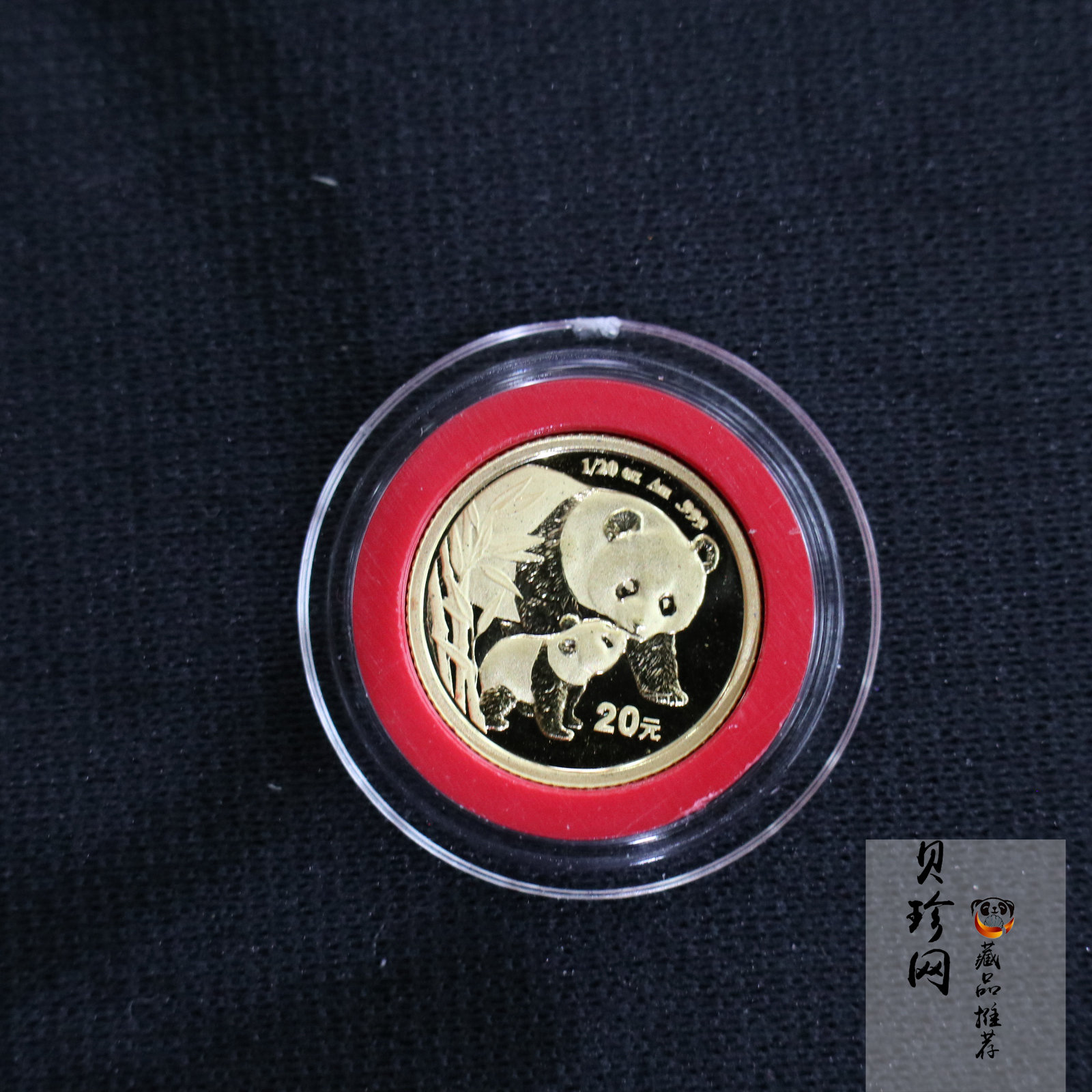 【040105】2004版熊猫金纪念币-母子熊猫1/20盎司普制金币