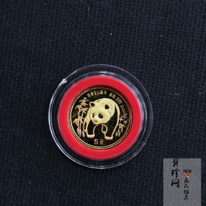 【860110】1986版1/20盎司熊猫金币