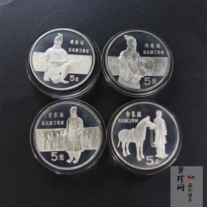 【849070】1984年中国杰出历史人物（第1组）22g精制银币4枚一套