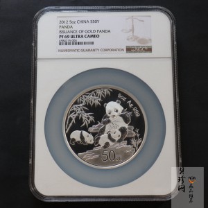【120000】2012年中国熊猫金币发行三十周年5盎司纪念银币