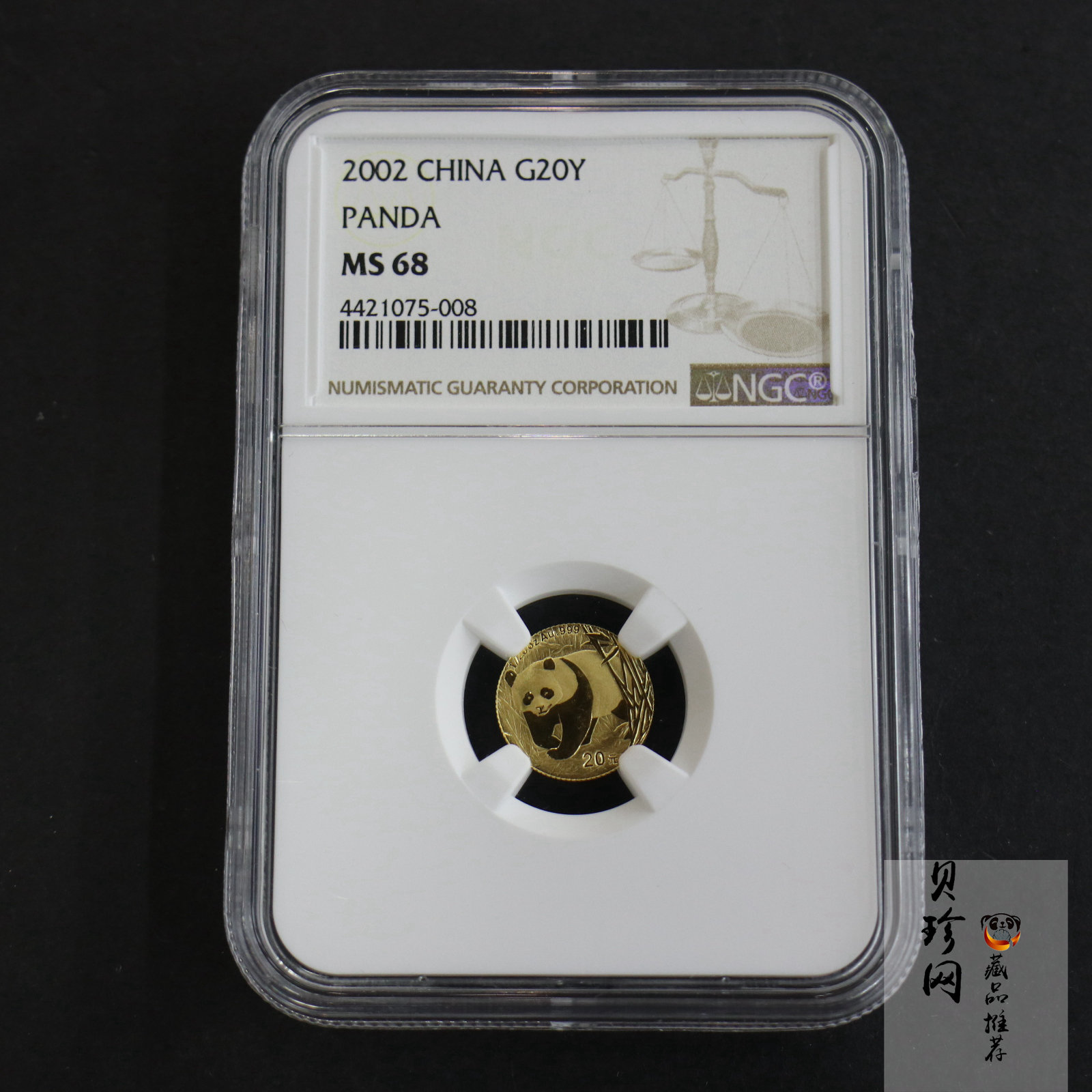 【020105】2002年熊猫1/20盎司普制金币