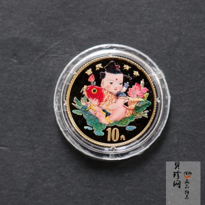 【971301】1997年中国传统吉祥图（吉庆有余）金银纪念币1/10盎司彩色精制金币