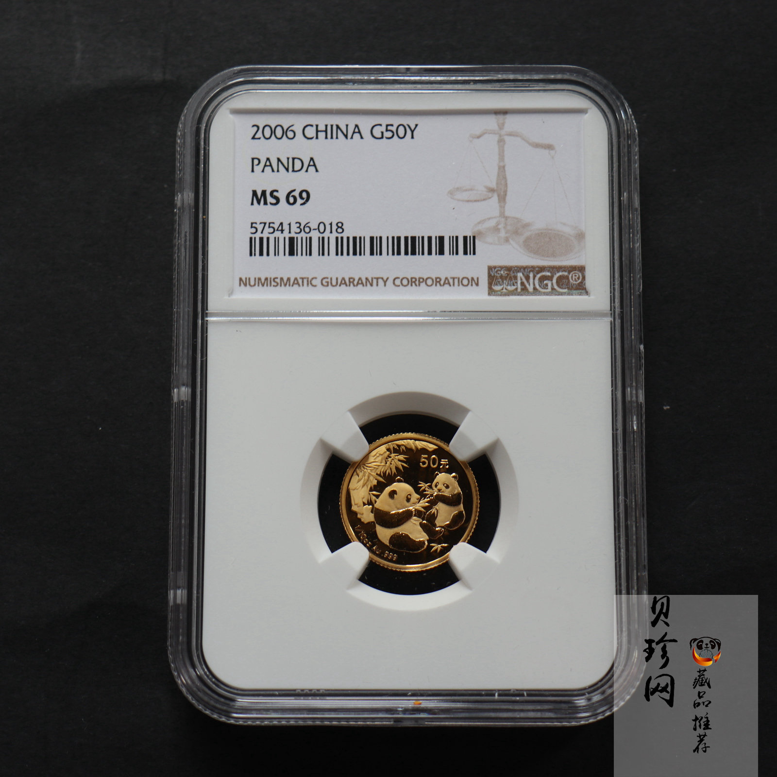【060104】2006年熊猫1/10盎司普制金币