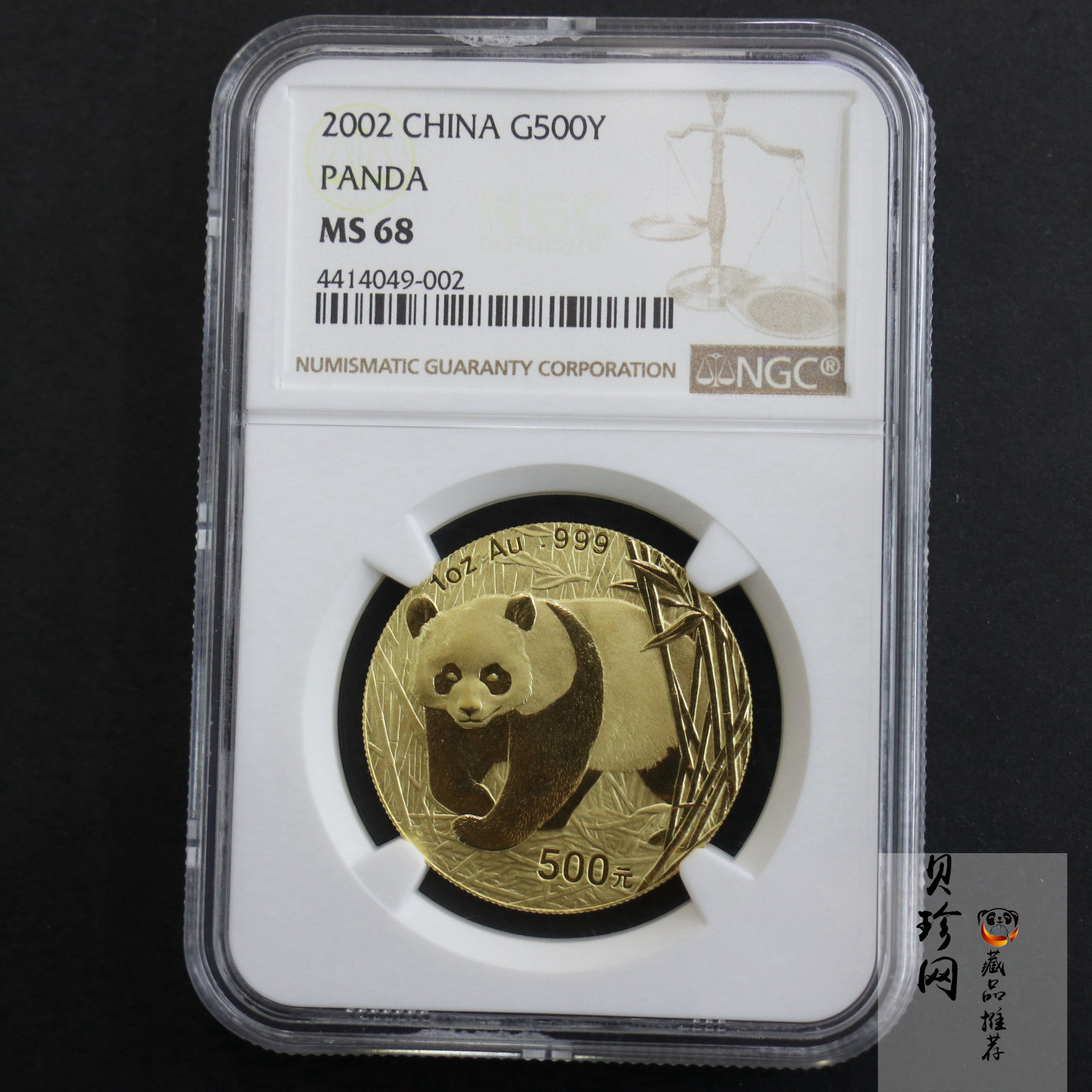 【020101】2002年熊猫1盎司普制金币