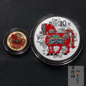 【149020】2014年甲午马年生肖精制彩金银币2枚一套
