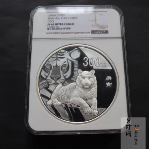 【090814】2010年庚寅虎年生肖1公斤精制银币