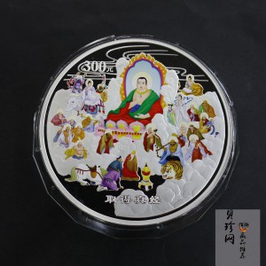 【050703】2005年中国古典文学名著《西游记》第（3）组-取得真经图1公斤精制彩银币