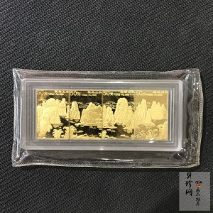 【989070】1998年桂林山水1/2盎司长方形精制金币四枚一套