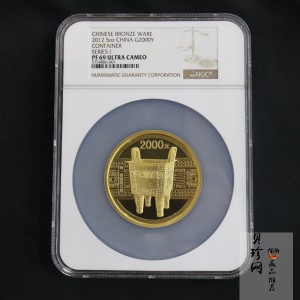 【120601】2012年青铜器第（1）组-商·兽面纹方鼎5盎司精制金币