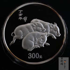 【061212】2007年丁亥猪年生肖1公斤精制银币